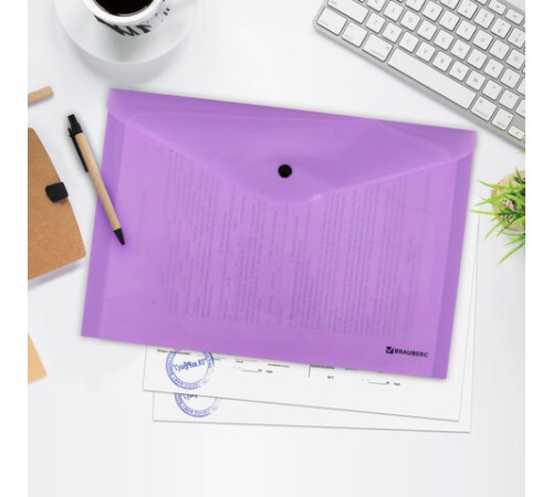 Папка-конверт с кнопкой BRAUBERG 