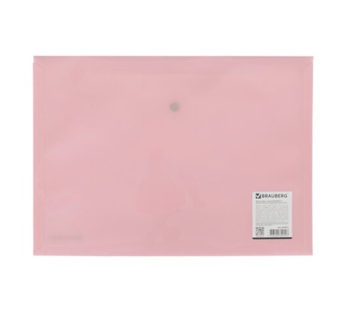 Папка-конверт с кнопкой BRAUBERG 