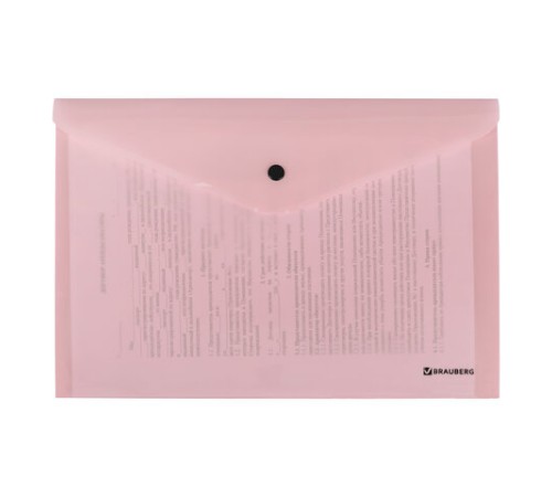 Папка-конверт с кнопкой BRAUBERG 