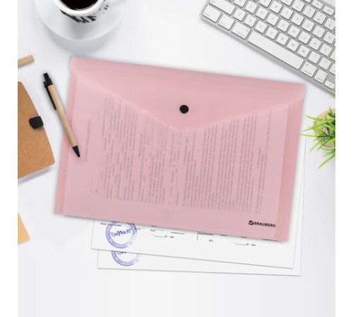 Папка-конверт с кнопкой BRAUBERG 