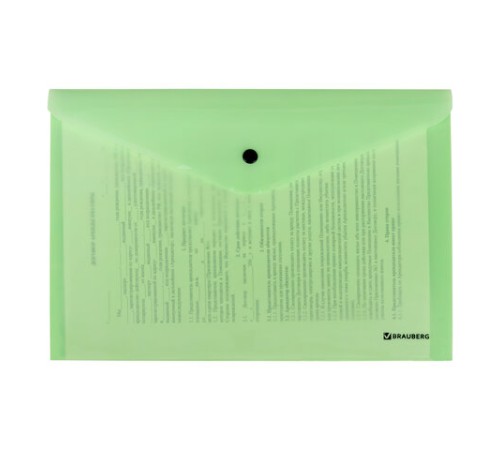 Папка-конверт с кнопкой BRAUBERG 