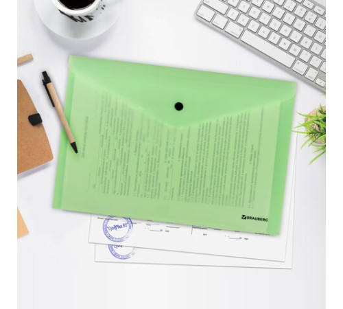 Папка-конверт с кнопкой BRAUBERG 