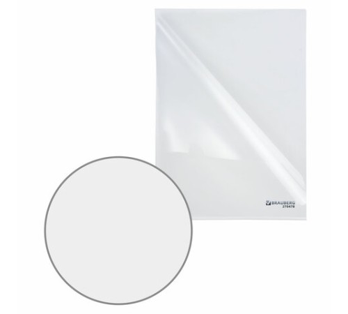 Папка-уголок плотная BRAUBERG SUPER, 0,18 мм, прозрачная, 270478