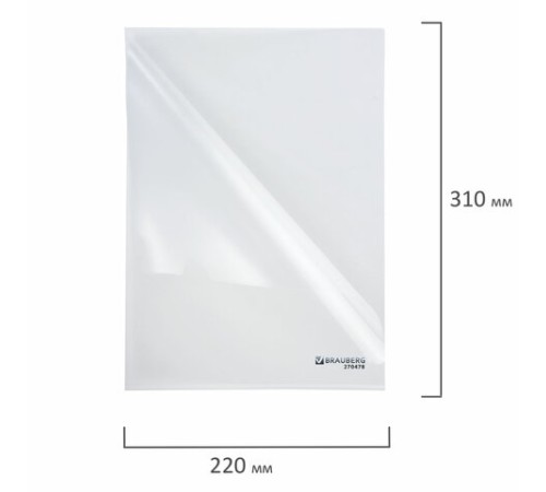 Папка-уголок плотная BRAUBERG SUPER, 0,18 мм, прозрачная, 270478