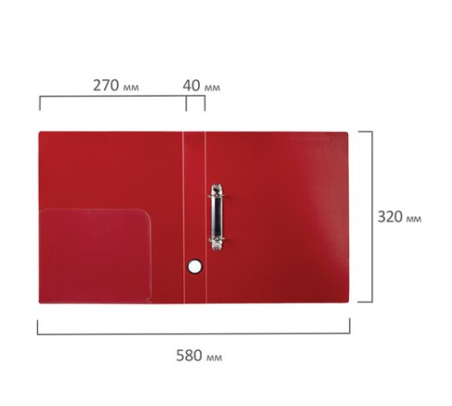 Папка на 2 кольцах BRAUBERG 