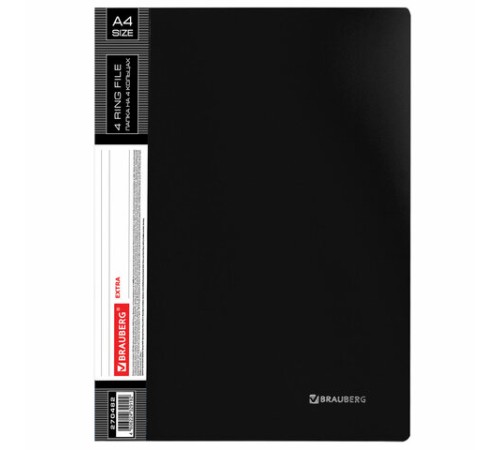 Папка на 4 кольцах, ширина 25 мм, BRAUBERG EXTRA, до 170 листов, ЧЕРНАЯ, 0,7 мм, 270482