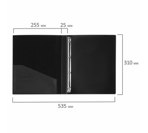 Папка на 4 кольцах, ширина 25 мм, BRAUBERG EXTRA, до 170 листов, ЧЕРНАЯ, 0,7 мм, 270482