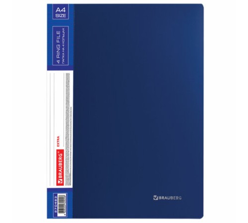 Папка на 4 кольцах, ширина 25 мм, BRAUBERG EXTRA, до 170 листов, СИНЯЯ, 0,7 мм, 270483