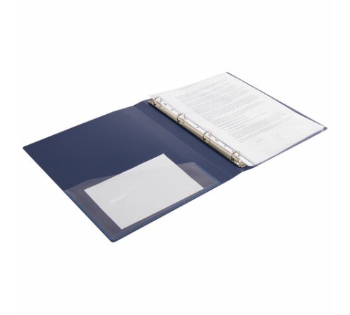 Папка на 4 кольцах, ширина 25 мм, BRAUBERG EXTRA, до 170 листов, СИНЯЯ, 0,7 мм, 270483