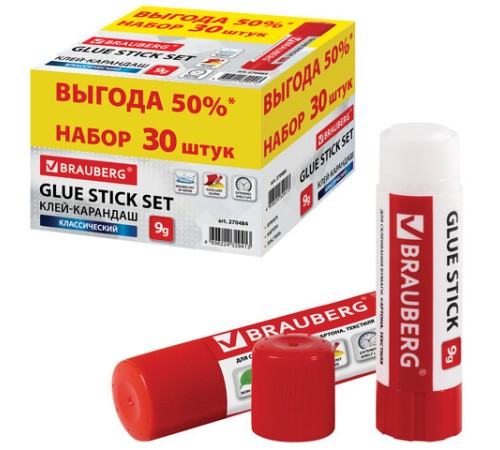 Клей-карандаш 9 г ВЫГОДНАЯ УПАКОВКА КОМПЛЕКТ 30 штук, BRAUBERG, 270484