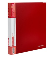 Папка на 4 кольцах, ширина 25 мм, BRAUBERG EXTRA, до 170 листов, КРАСНАЯ, 0,7 мм, 270545
