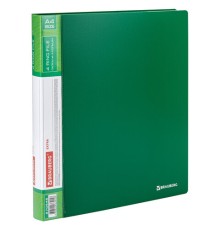 Папка на 4 кольцах, ширина 25 мм, BRAUBERG EXTRA, до 170 листов, ЗЕЛЕНАЯ, 0,7 мм, 270546