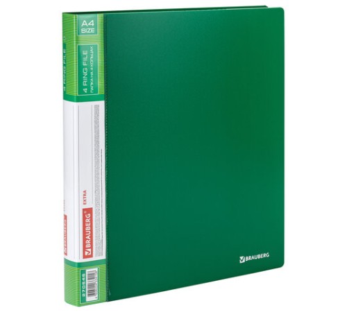 Папка на 4 кольцах, ширина 25 мм, BRAUBERG EXTRA, до 170 листов, ЗЕЛЕНАЯ, 0,7 мм, 270546