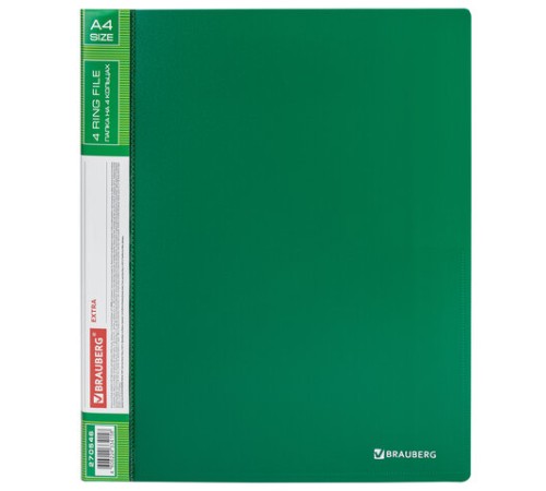 Папка на 4 кольцах, ширина 25 мм, BRAUBERG EXTRA, до 170 листов, ЗЕЛЕНАЯ, 0,7 мм, 270546