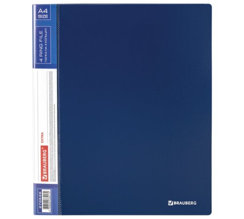 Папка на 4 кольцах, ширина 40 мм, BRAUBERG EXTRA, до 300 листов, СИНЯЯ, 0,8 мм, 270548