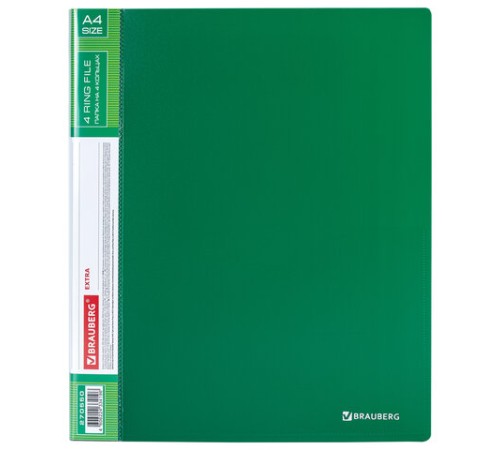 Папка на 4 кольцах, ширина 40 мм, BRAUBERG EXTRA, до 300 листов, ЗЕЛЕНАЯ, 0,8 мм, 270550