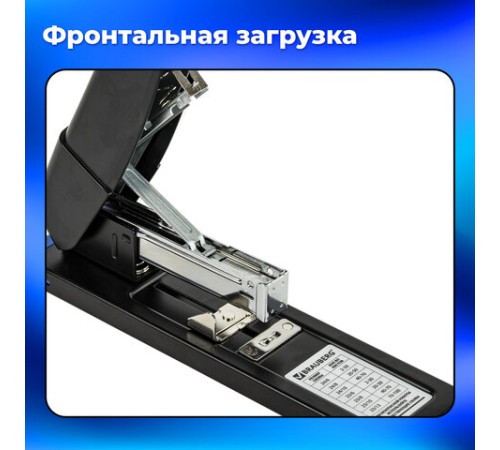 Степлер МОЩНЫЙ до 100 листов BRAUBERG 