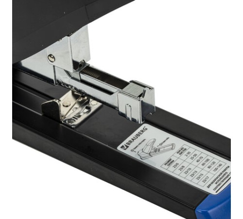 Степлер МОЩНЫЙ до 140 листов BRAUBERG 