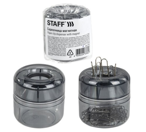 Скрепочница магнитная STAFF 