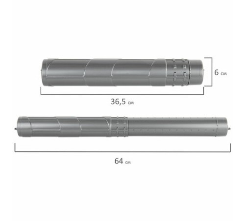 Тубус для чертежей телескопический, длина 36,5-64 см, формат А1, диаметр 6 см, серый, STAFF, 270560