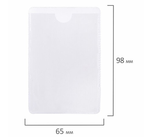 Карманы самоклеящиеся для визиток и персонализации 65х98 мм, КОМПЛЕКТ 10 шт., STAFF, 270569