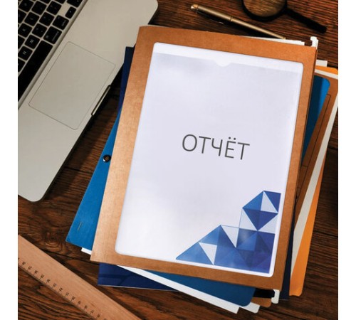 Карманы самоклеящиеся на любую поверхность ФОРМАТ А4 223х303 мм, КОМПЛЕКТ 5 шт., STAFF, 270570