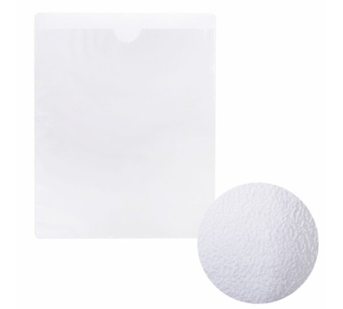 Карманы самоклеящиеся на любую поверхность ФОРМАТ А5 165х215 мм, КОМПЛЕКТ 10 шт., STAFF, 270571