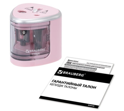 Точилка электрическая BRAUBERG DUAL (для 2 диаметров карандашей!), 4 батарейки АА, розовая, 270579