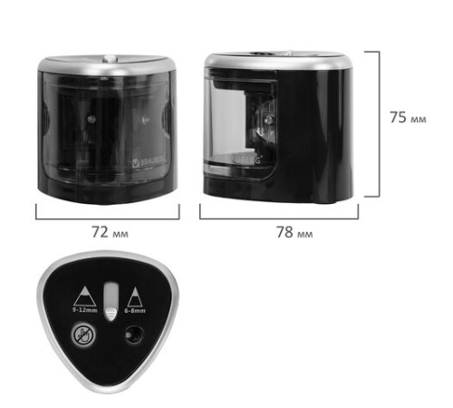 Точилка электрическая BRAUBERG DUAL (для 2 диаметров карандашей!), 4 батарейки АА, черная, 270581