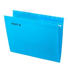Подвесные папки А4 (350х240 мм), до 80 л., КОМПЛЕКТ 10 шт., синие, картон, STAFF, 270928