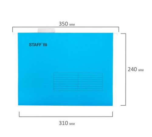 Подвесные папки А4 (350х240 мм), до 80 л., КОМПЛЕКТ 10 шт., синие, картон, STAFF, 270928