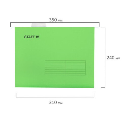 Подвесные папки А4 (350х240 мм) до 80 л., КОМПЛЕКТ 10 шт., зеленые, картон, STAFF, 270929