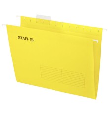 Подвесные папки А4 (350х240 мм) до 80 л., КОМПЛЕКТ 10 шт., желтые, картон, STAFF, 270930