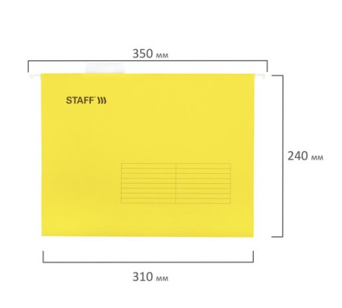 Подвесные папки А4 (350х240 мм) до 80 л., КОМПЛЕКТ 10 шт., желтые, картон, STAFF, 270930