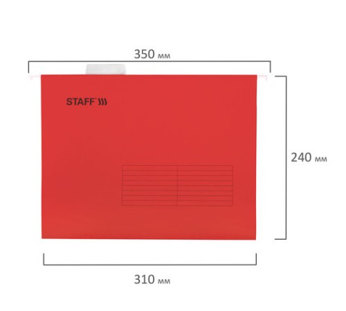 Подвесные папки А4 (350х240 мм) до 80 л., КОМПЛЕКТ 10 шт., красные, картон, STAFF, 270931