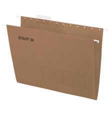 Подвесные папки А4 (350х240 мм) до 80 л., КОМПЛЕКТ 10 шт., крафт-картон, STAFF, 270932