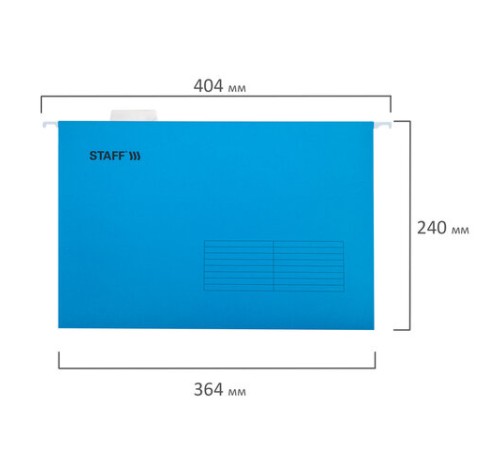 Подвесные папки А4/Foolscap (404х240 мм) до 80 л., КОМПЛЕКТ 10 шт., синие, картон, STAFF, 270933