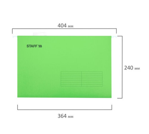 Подвесные папки A4/Foolscap (404х240 мм) до 80 л., КОМПЛЕКТ 10 шт., зеленые, картон, STAFF, 270934