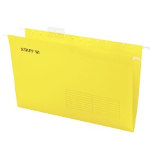 Подвесные папки A4/Foolscap (404х240 мм) до 80 л., КОМПЛЕКТ 10 шт., желтые, картон, STAFF, 270935