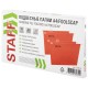 Подвесные папки A4/Foolscap (404х240 мм) до 80 л., КОМПЛЕКТ 10 шт., красные, картон, STAFF, 270936
