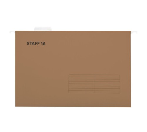 Подвесные папки A4/Foolscap (404х240 мм) до 80 л., КОМПЛЕКТ 10 шт., крафт-картон, STAFF, 270937