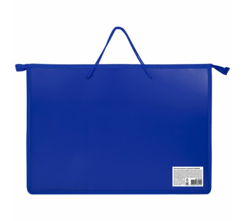 Папка для рисунков и чертежей ПИФАГОР А3, пластик, синяя, 271134