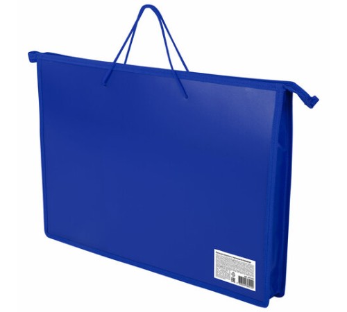 Папка для рисунков и чертежей ПИФАГОР А3, пластик, синяя, 271134