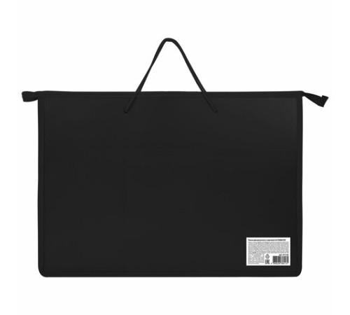 Папка для рисунков и чертежей ПИФАГОР А3, пластик, черная, 271135