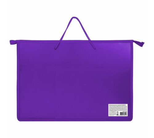 Папка для рисунков и чертежей ПИФАГОР А3, пластик, фиолетовая, 271136