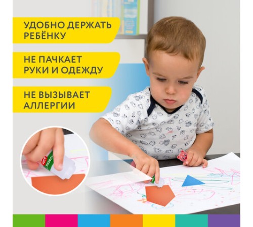 Клей-карандаш 