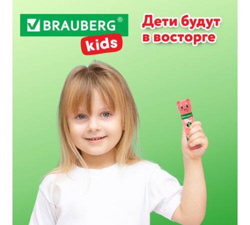 Клей-карандаш 