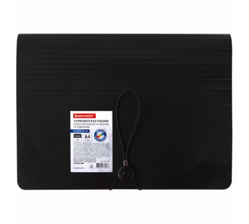 Папка-органайзер для бумаг и документов на резинке, 13 отделений, BRAUBERG DOCS, А4, черная, 271152