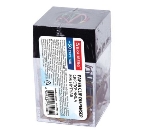 Скрепочница магнитная с 50 цветными скрепками 28 мм, РОССИЯ, BRAUBERG, 271178, ДМ-28П-50