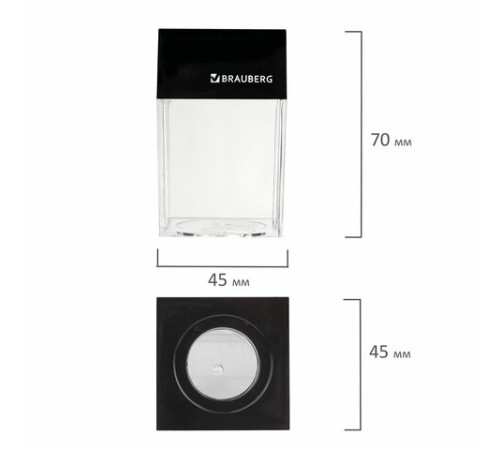 Скрепочница магнитная с 50 никелированными скрепками 28 мм, РОССИЯ, BRAUBERG, 271179